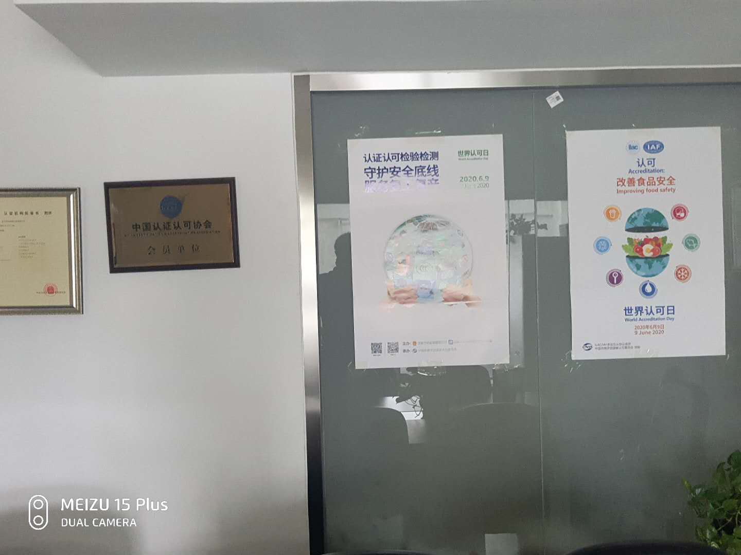 澳门全年免费原料网