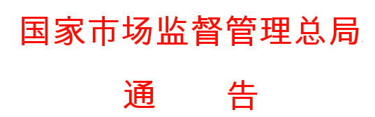 澳门全年免费原料网