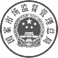 澳门全年免费原料网