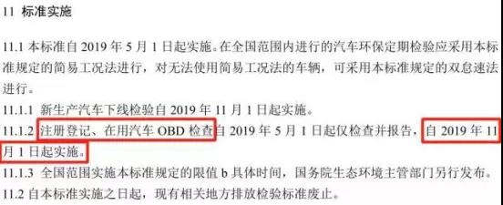 澳门全年免费原料网