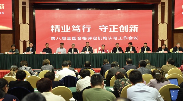 澳门全年免费原料网