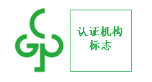 澳门全年免费原料网