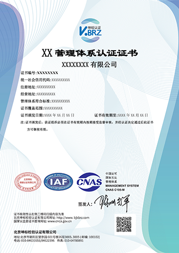 澳门全年免费原料网