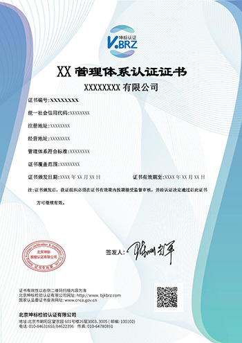 澳门全年免费原料网