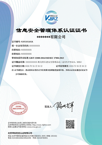 澳门全年免费原料网