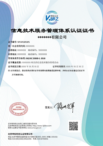 澳门全年免费原料网